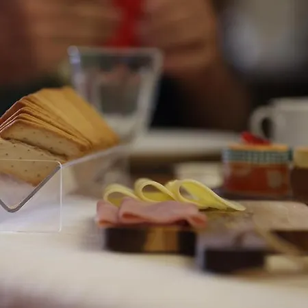 Casa de Campo Casa Da Torre *